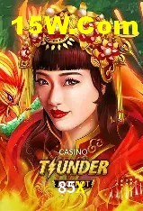 Casino VIP 85X